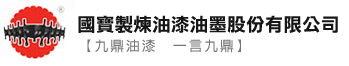 天然真石漆