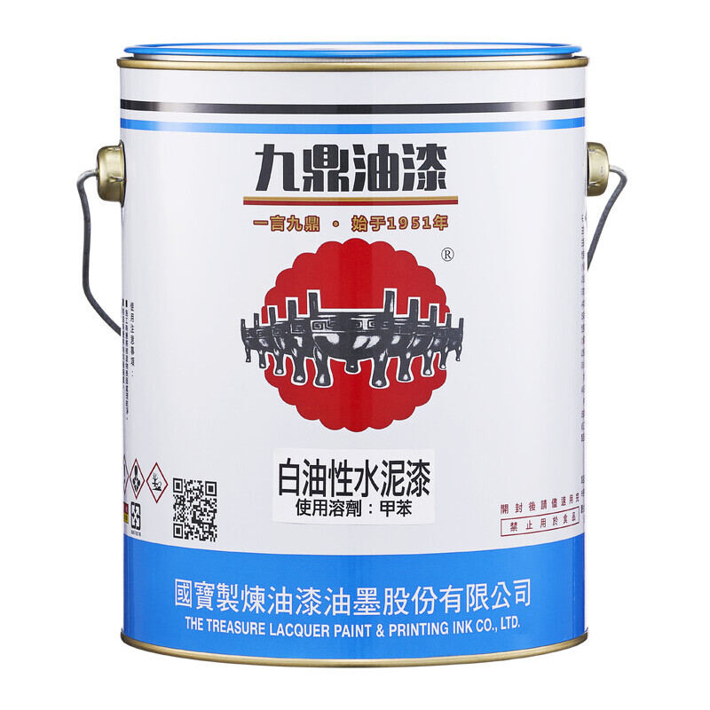 建築塗料