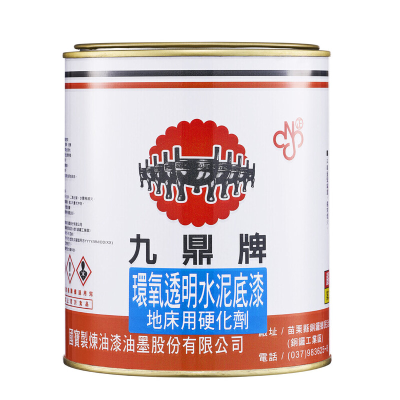環氧透明水泥底漆(地床用)硬化劑