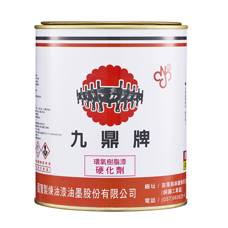環氧樹脂漆硬化劑