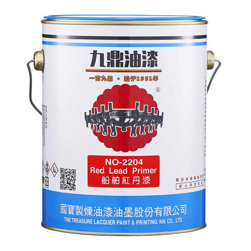2204船舶紅丹漆