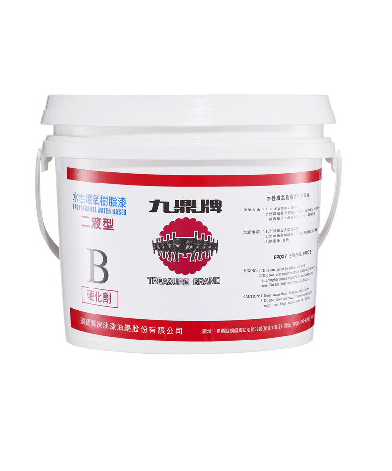 水性環氧樹脂漆(二液型)硬化劑