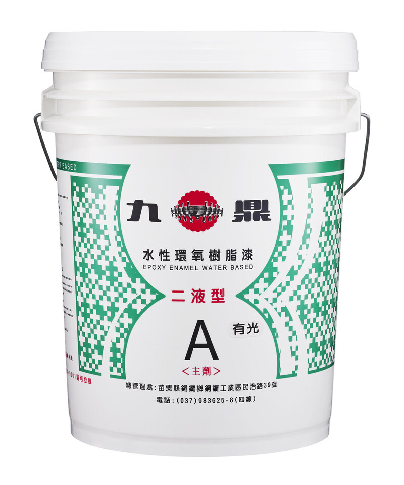 環保性水漆