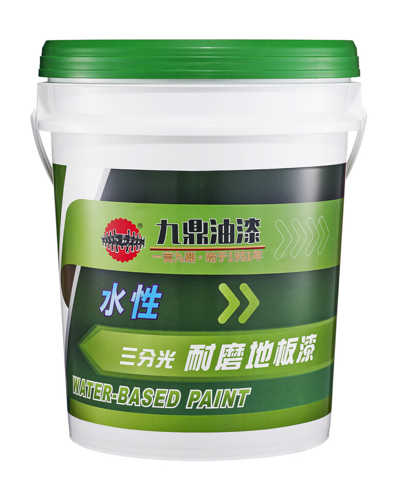 水性三分光耐磨地板漆