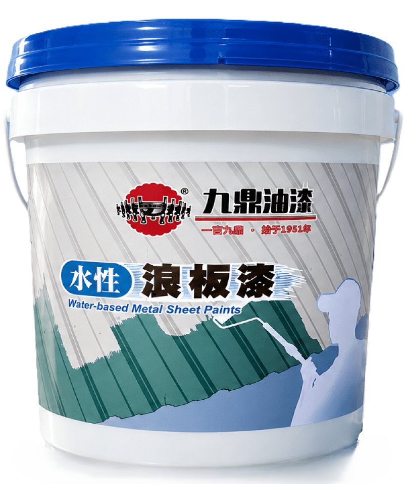 水性浪板漆