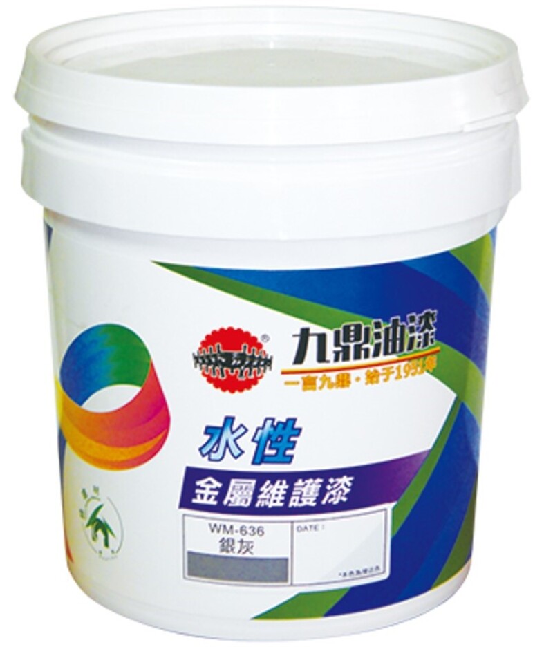 水性金屬維護漆
