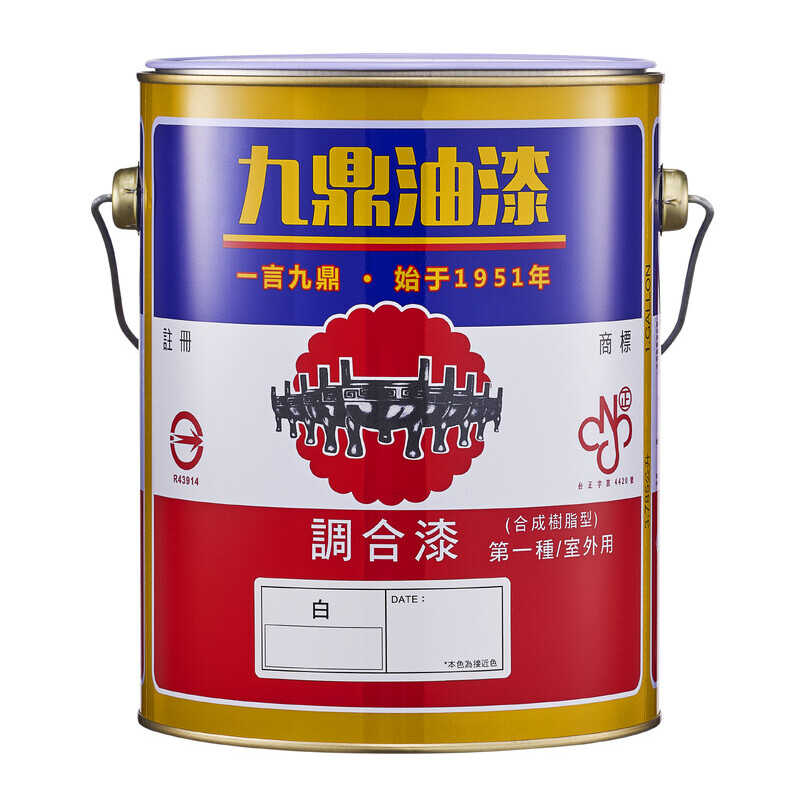 工業塗料
