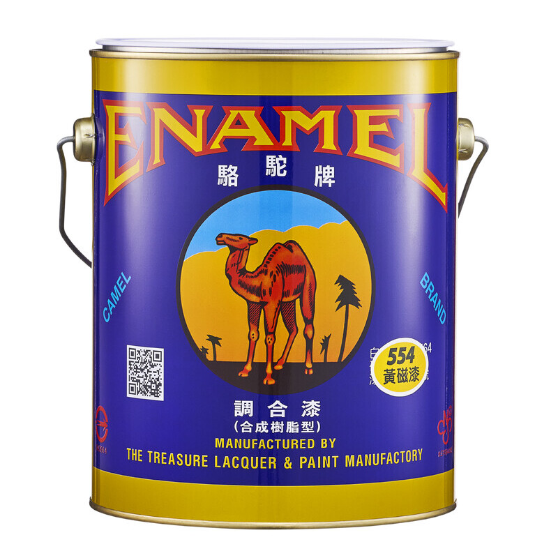 磁漆