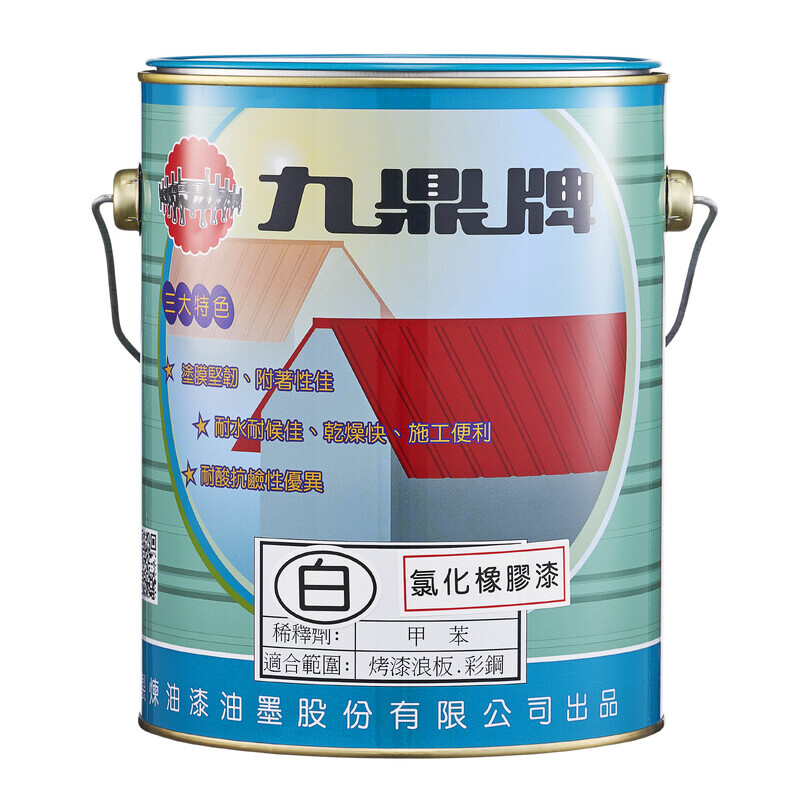 氯化橡膠漆