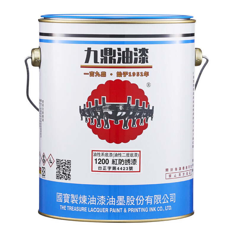 1200紅防鏽漆