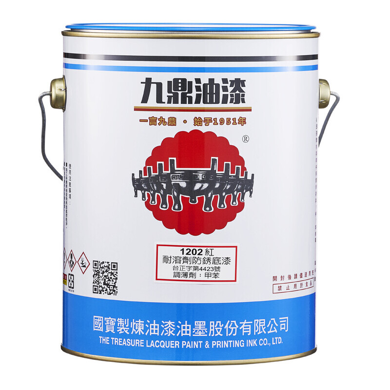 1202紅耐溶劑防鏽底漆