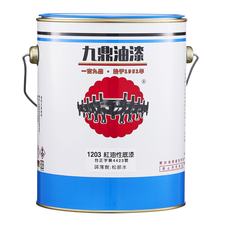 1203紅油性底漆