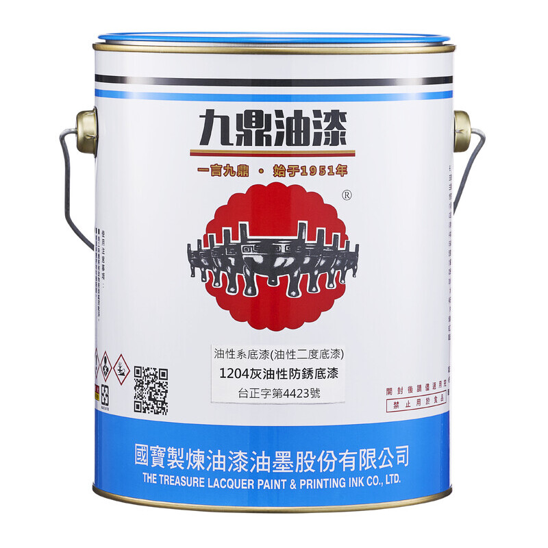 1204灰油性防鏽底漆