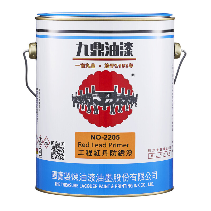 2205工程紅丹防鏽漆