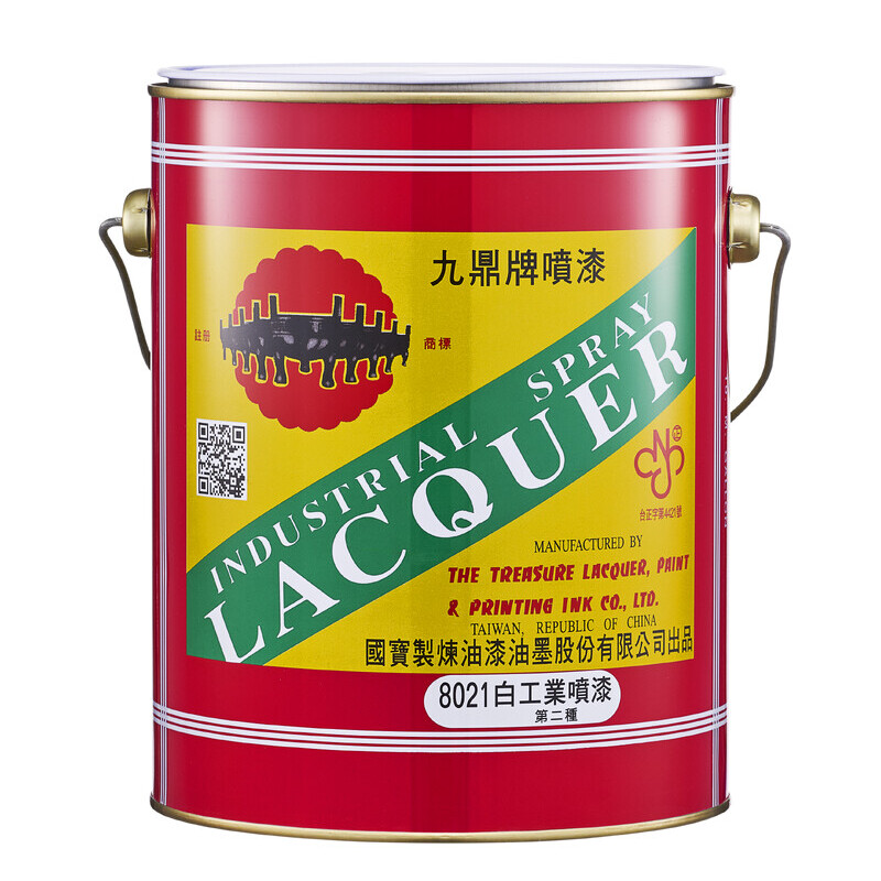 8021白工業噴漆