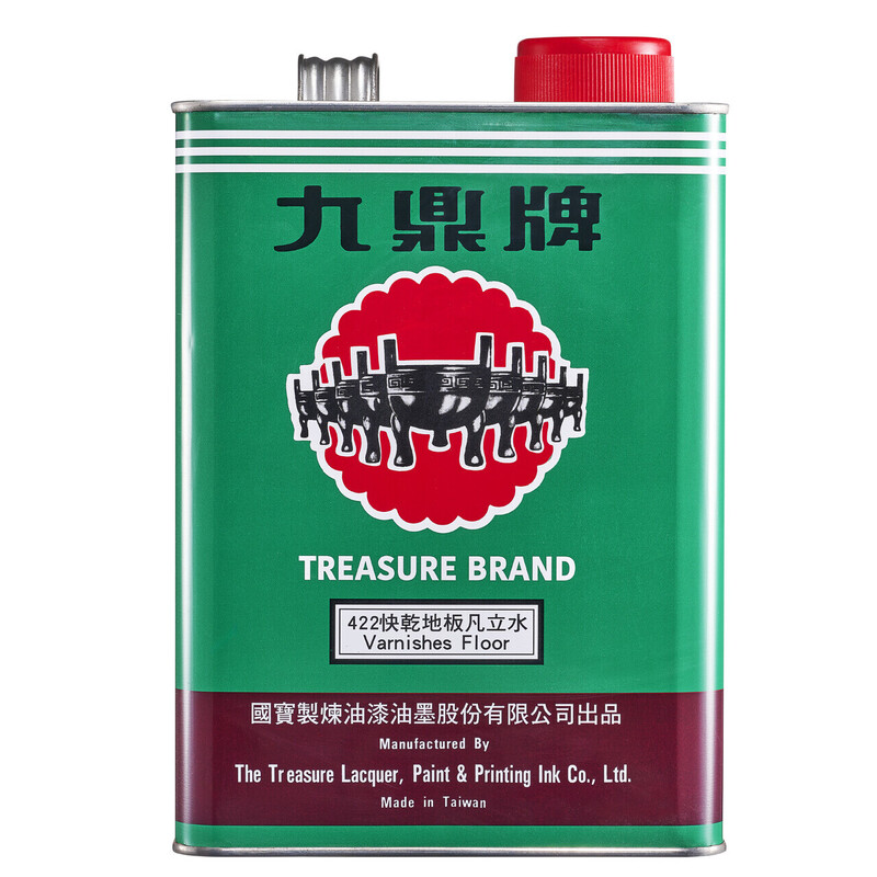 其他塗料