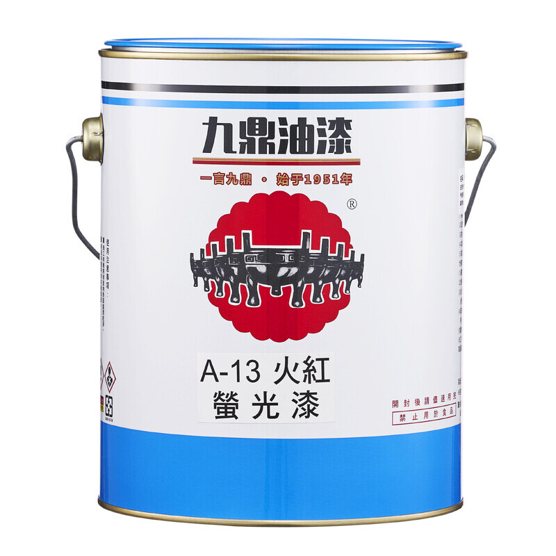 螢光漆