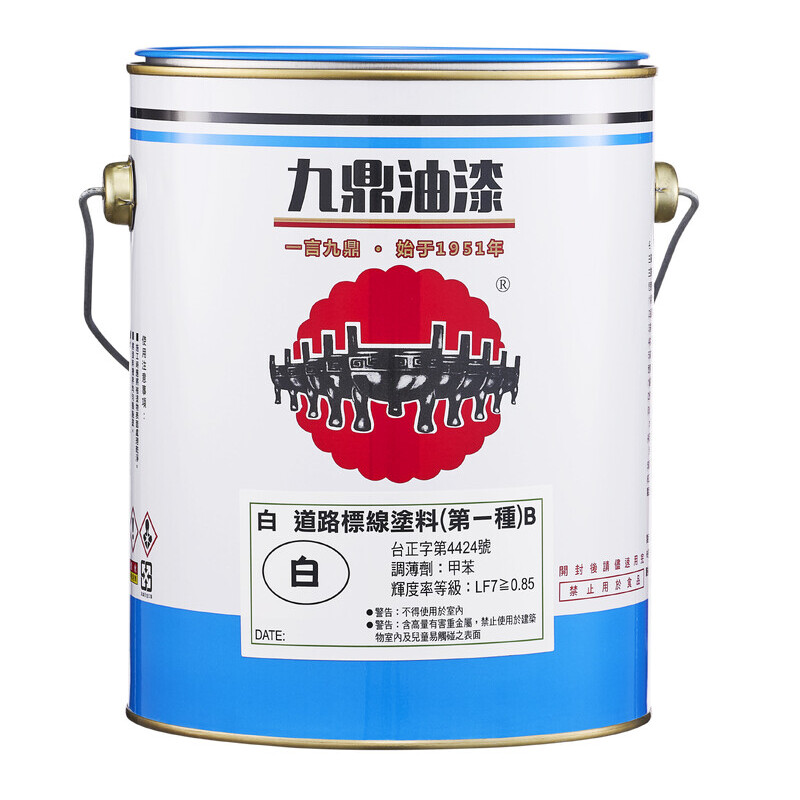 道路標線漆塗料